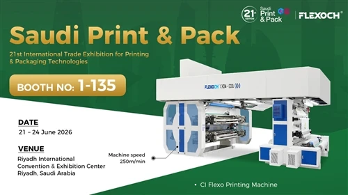 CHANGHONG FLEXO DRUKĀŠANAS IEKĀRTAS IZSTĀDĪT IZSTĀDĒ SAUDI PRINT & PACK 2026
