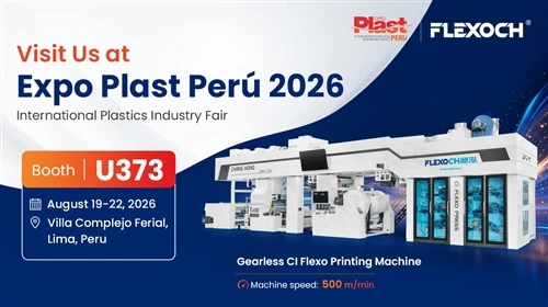 CHANGHONG FLEXO DRUKĀŠANAS MAŠĪNAS RAŽOTĀJS IZSTĀDĪSIES IZSTĀDĒ EXPO PLAST PE...